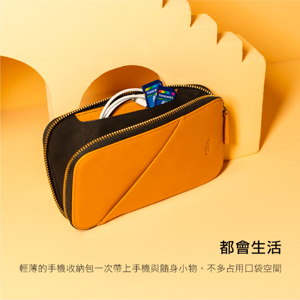 alto 旅行 收納包 護照夾 手機 隨身包 保護套 皮套 包包 適用 iPhone 15 14 13 12-細節圖4