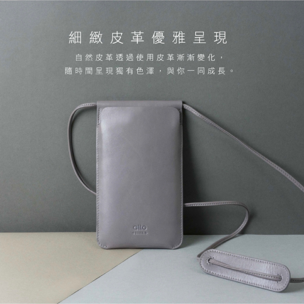 alto 輕便 手機 隨身包 收納包 護照夾 保護套 皮套 包包 適用 iPhone 15 14 13 12-細節圖6