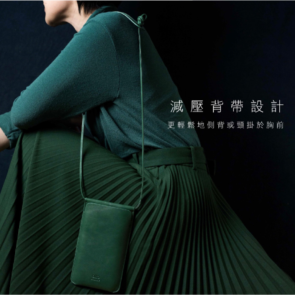 alto 輕便 手機 隨身包 收納包 護照夾 保護套 皮套 包包 適用 iPhone 15 14 13 12-細節圖8