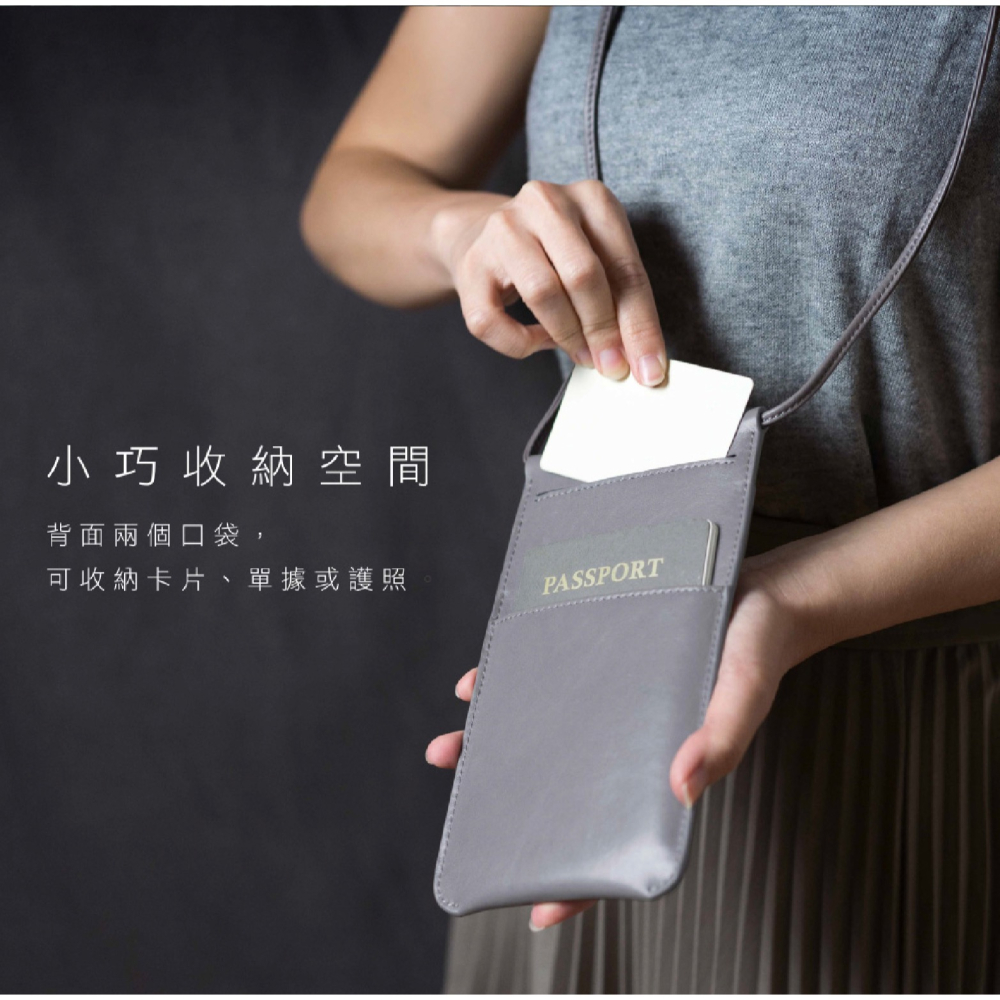 alto 輕便 手機 隨身包 收納包 護照夾 保護套 皮套 包包 適用 iPhone 15 14 13 12-細節圖9