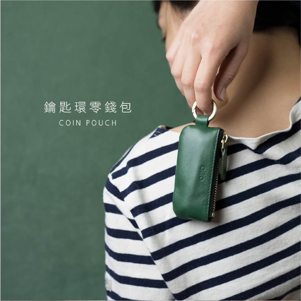 alto 真皮 皮革 小錢包 零錢包 鑰匙圈 吊飾 收納包 皮包-細節圖3