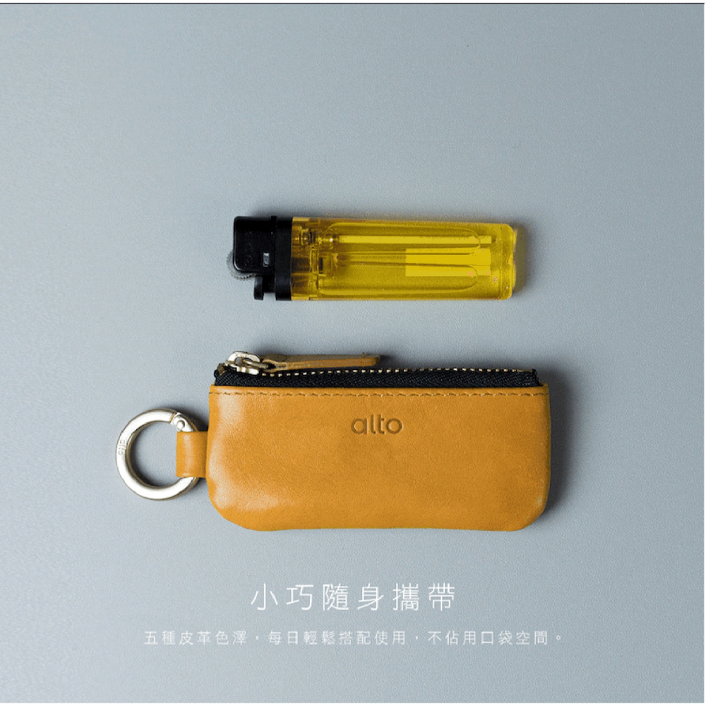 alto 真皮 皮革 小錢包 零錢包 鑰匙圈 吊飾 收納包 皮包-細節圖7