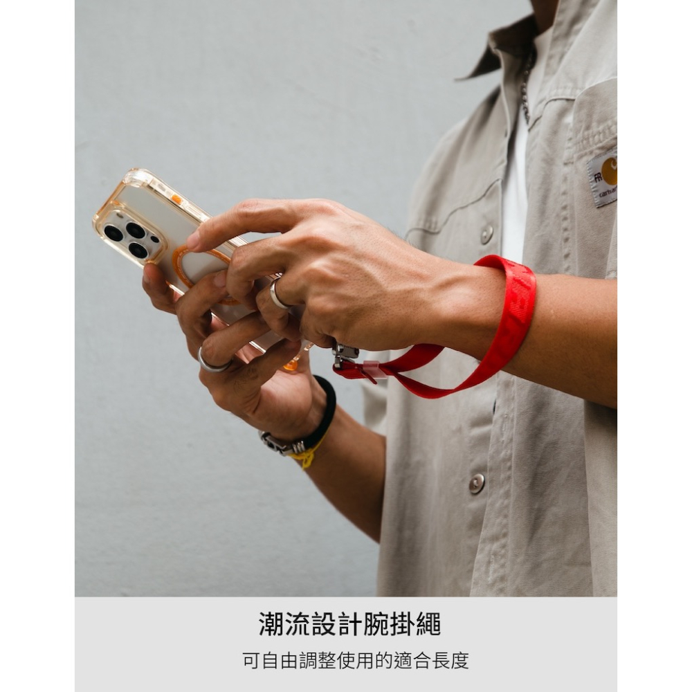 Skinarma Scout 轉接片 連接片 夾片 手腕 掛繩 防摔繩 手機繩 適用 iPhone 15 14 13-細節圖5