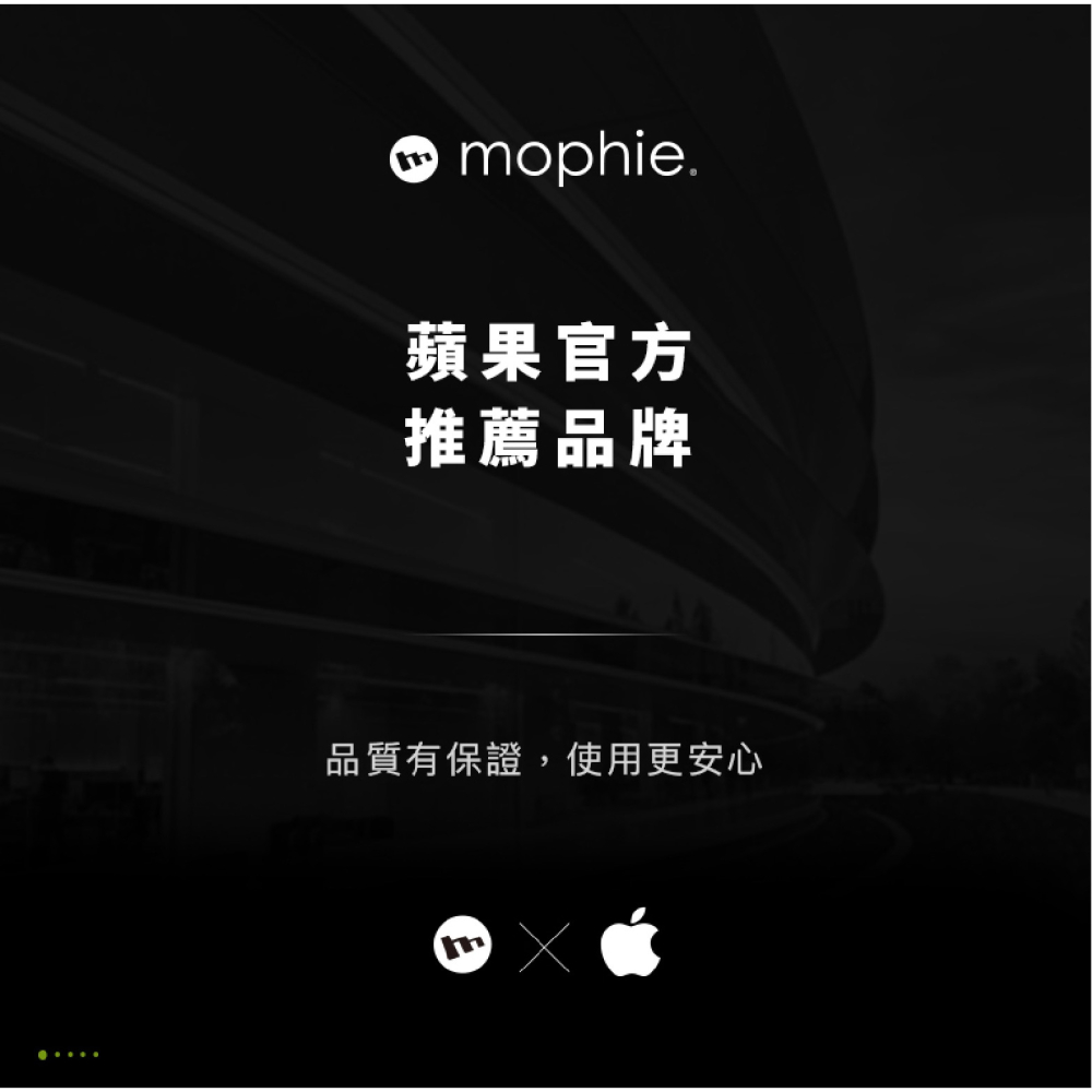 mophie USB-C To C essentials 傳輸線 充電線 iPhone 15 Plus Pro Max-細節圖3