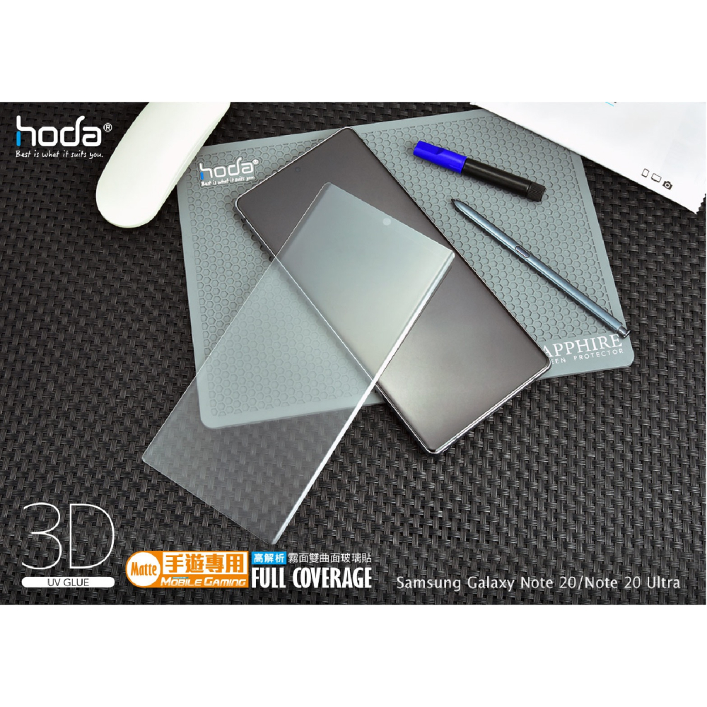 hoda 3D 霧面 滿版 玻璃貼 螢幕貼 保護貼 適 華為 HUAWEI P40 Pro-細節圖3
