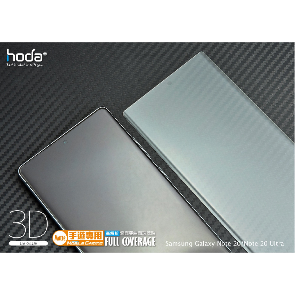 hoda 3D 霧面 滿版 玻璃貼 螢幕貼 保護貼 適 華為 HUAWEI P40 Pro-細節圖4