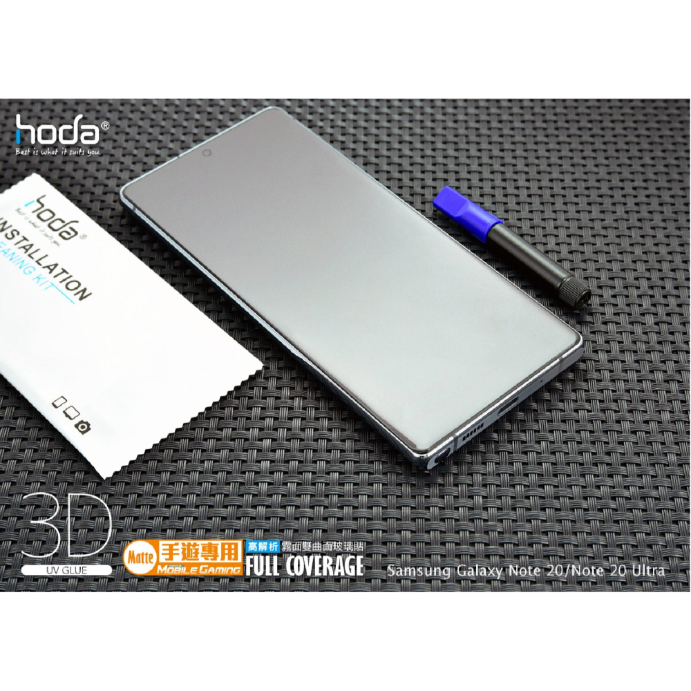 hoda 3D 霧面 滿版 玻璃貼 螢幕貼 保護貼 適 華為 HUAWEI P40 Pro-細節圖5