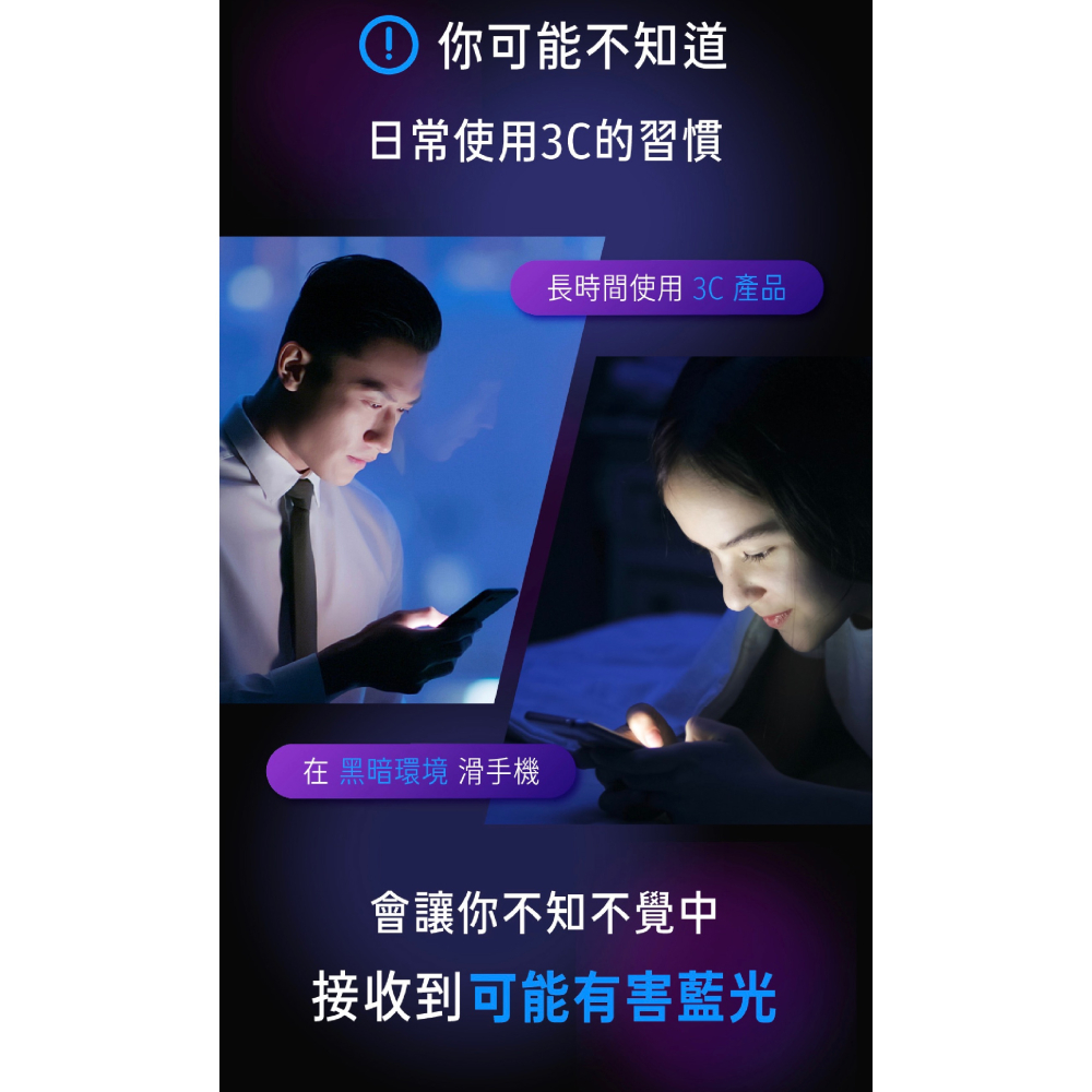 hoda 9H 德國萊茵 抗藍光 螢幕貼 保護貼 玻璃貼 適用 iPhone 11 XR-細節圖4