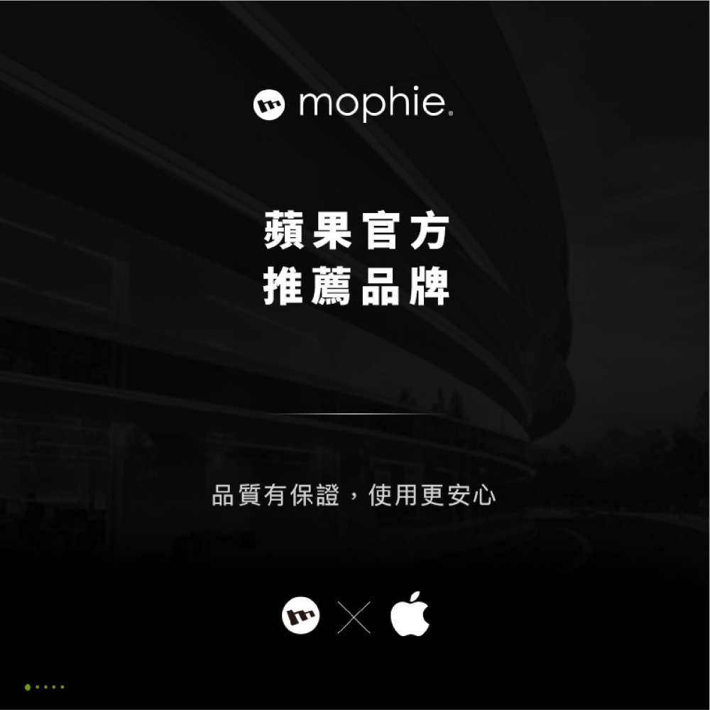 mophie essentials USB-A To C 充電線 傳輸線 iPhone 15 Plus Pro Max-細節圖3