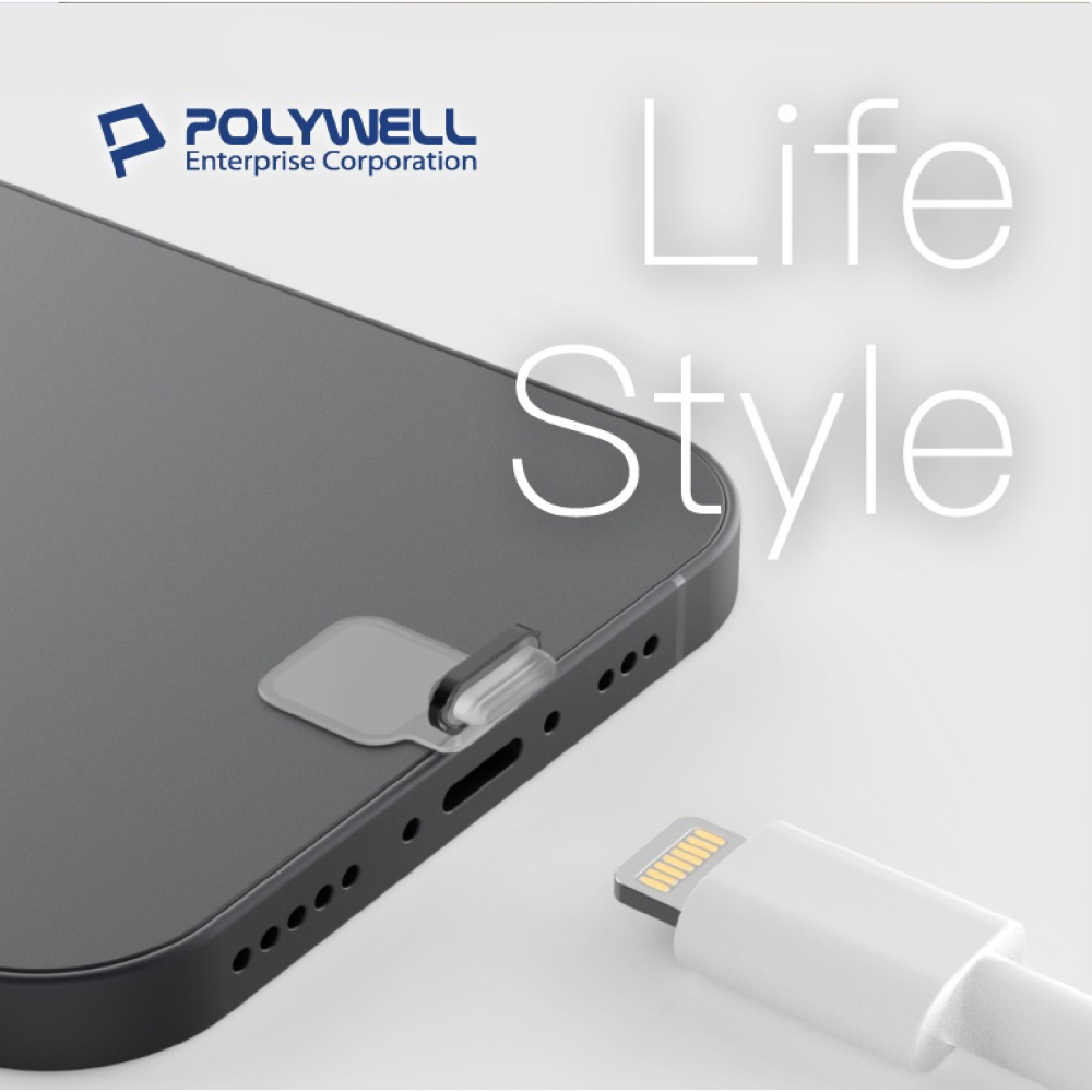 Polywell 防丟 鋁合金 手機 防塵塞 lightning Type-C iPhone 15 14 iPad-細節圖8