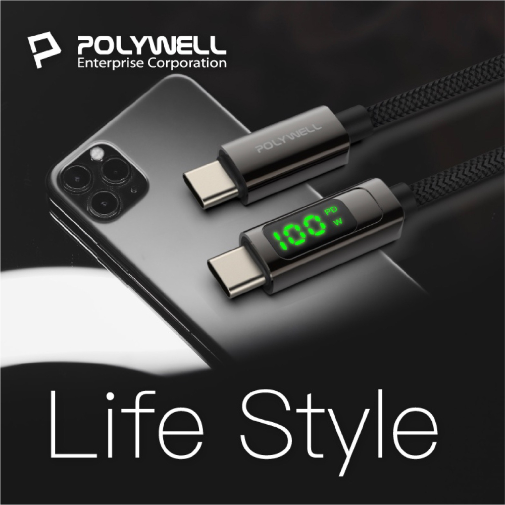 Polywell USB-C To C 100W 數據顯示 PD 快充線 充電線 數據線 適 iPhone 15 系列-細節圖10