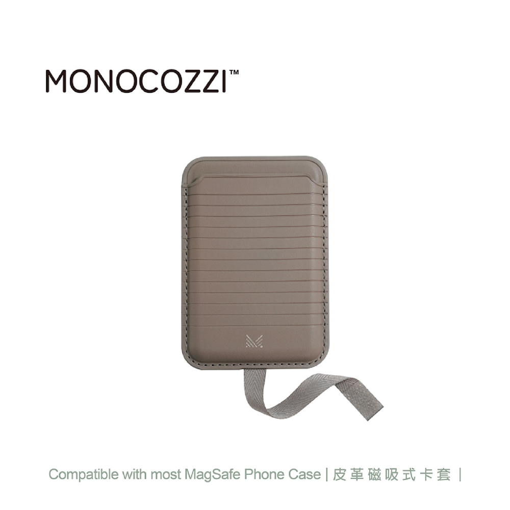 MONOCOZZI 皮革 磁吸式 悠遊卡 信用卡 卡套 支援 MagSafe 適 iPhone 15 14 13 12-細節圖3