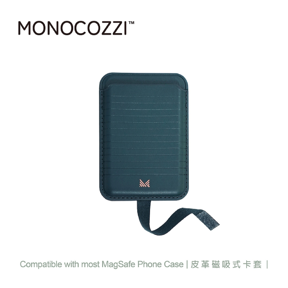 MONOCOZZI 皮革 磁吸式 悠遊卡 信用卡 卡套 支援 MagSafe 適 iPhone 15 14 13 12-細節圖4