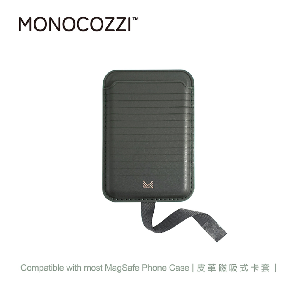 MONOCOZZI 皮革 磁吸式 悠遊卡 信用卡 卡套 支援 MagSafe 適 iPhone 15 14 13 12-細節圖5