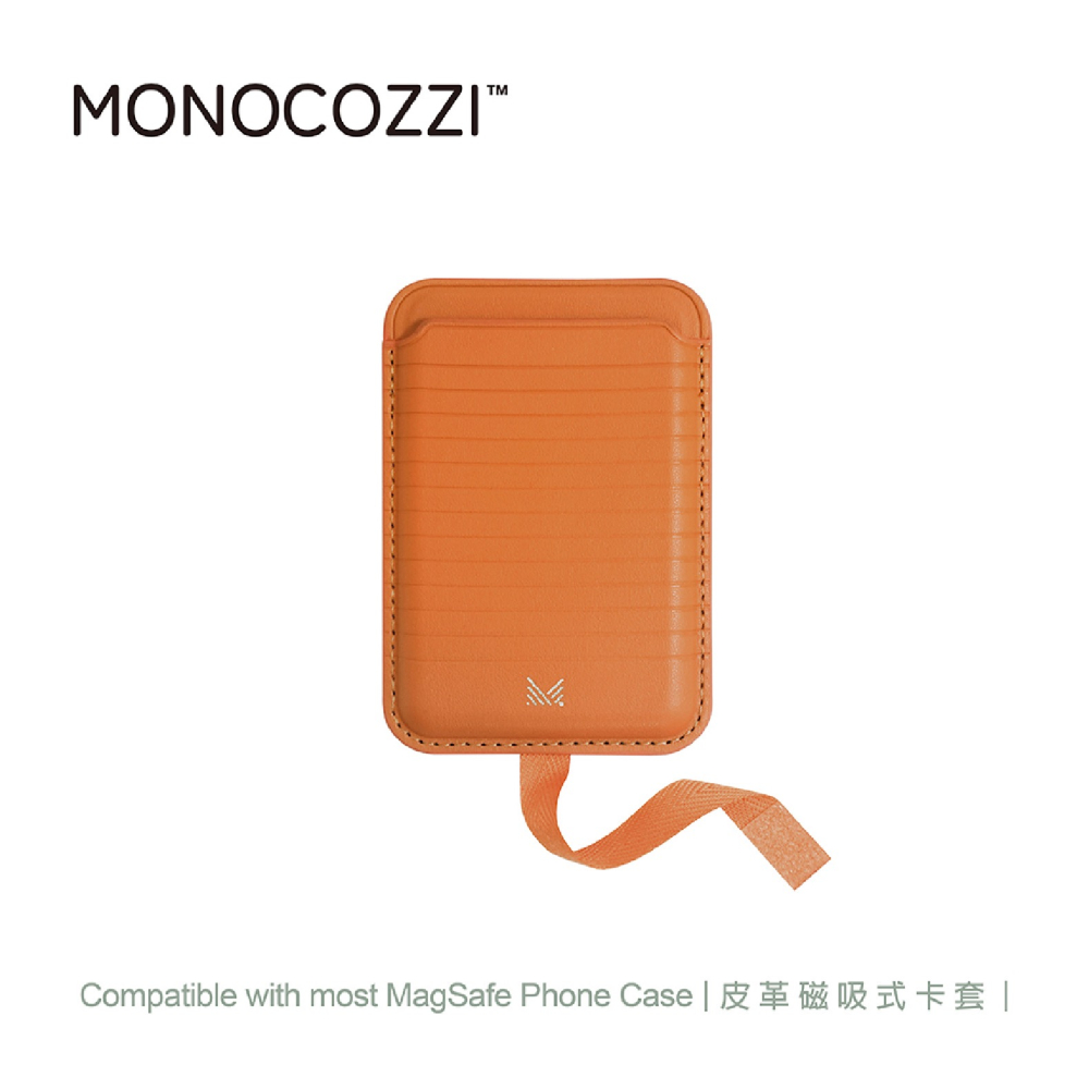 MONOCOZZI 皮革 磁吸式 悠遊卡 信用卡 卡套 支援 MagSafe 適 iPhone 15 14 13 12-細節圖6