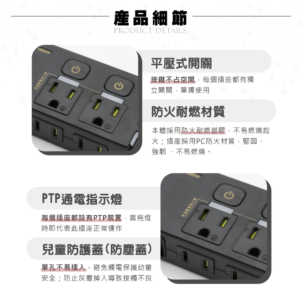 Palladium 65W K-201PLC 延長線 電源供應器 Type C A 適 iPhone 15 14 13-細節圖6