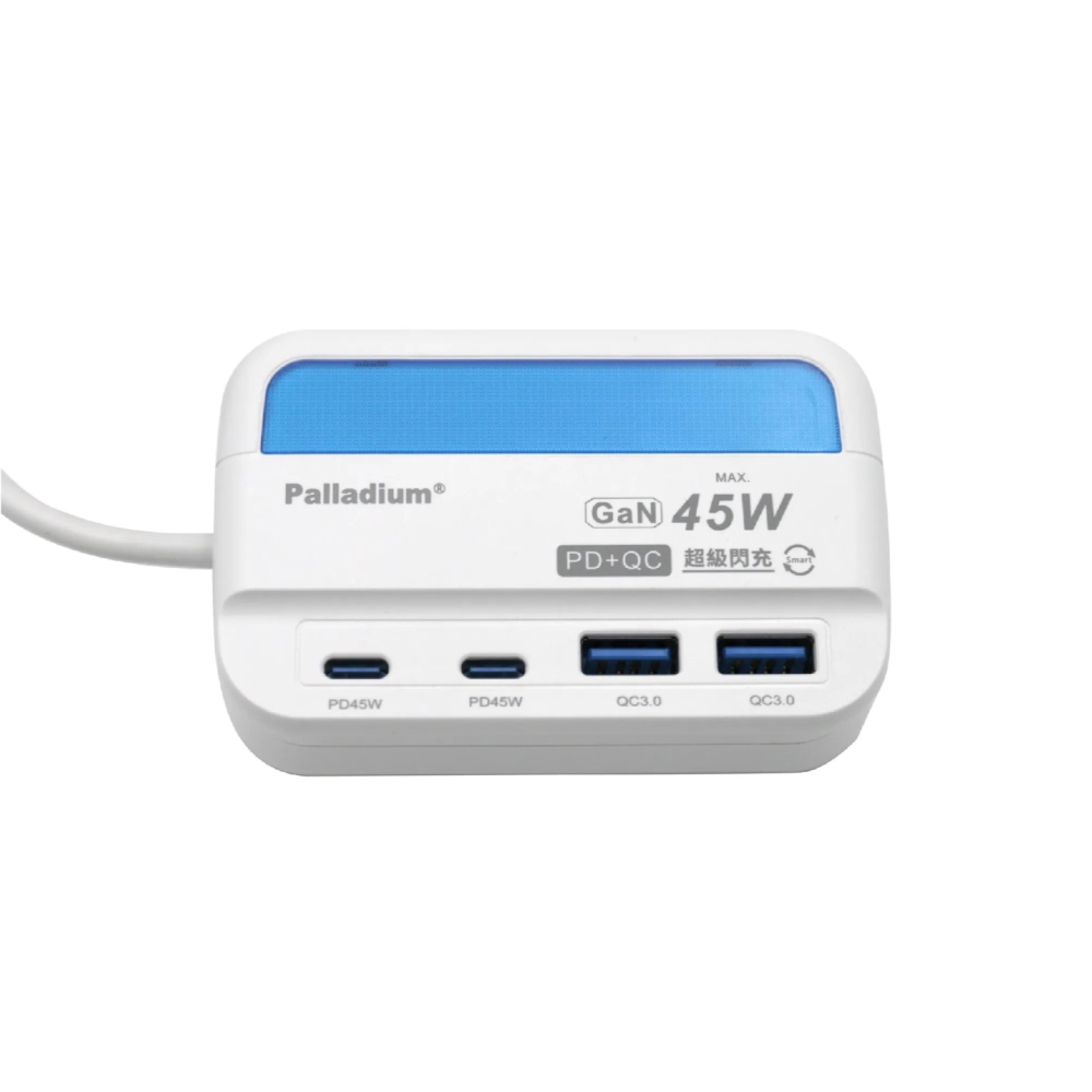 Palladium 45W UB-07 充電頭 快充頭 電源供應器 Type C A 適 iPhone 15 14-細節圖2