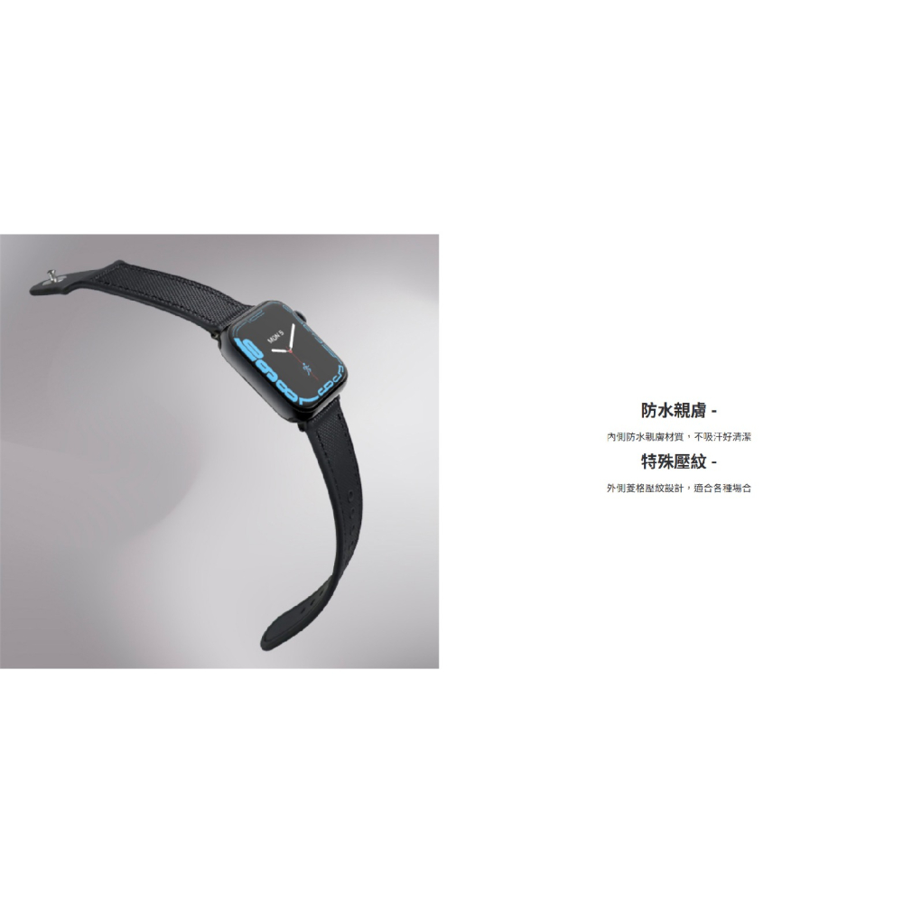 JTLEGEND JTL Matrix 智慧 手錶帶 防潑水錶帶 Apple Watch 42 44 45 49 mm-細節圖5