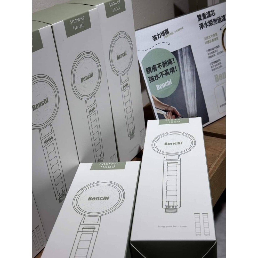 Benchi 淨膚 美肌 增壓過濾 蓮蓬頭 花灑 除垢 除氯 沐浴 淋浴-細節圖4
