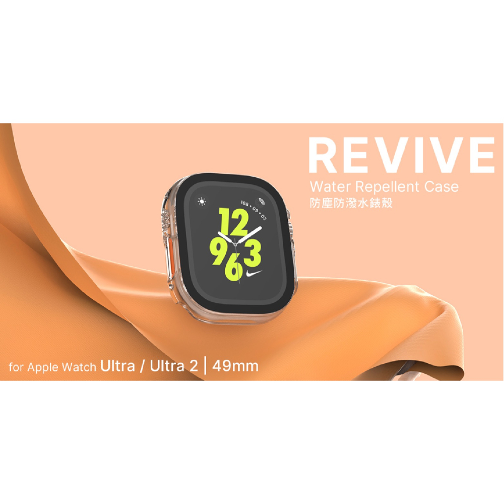 JTLEGEND JTL Revive 保護殼手錶殼 Apple Watch 7 8 9 Ultra 45 49 mm-細節圖3