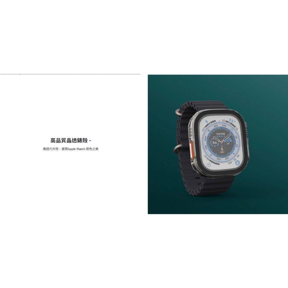 JTLEGEND JTL Revive 保護殼手錶殼 Apple Watch 7 8 9 Ultra 45 49 mm-細節圖5