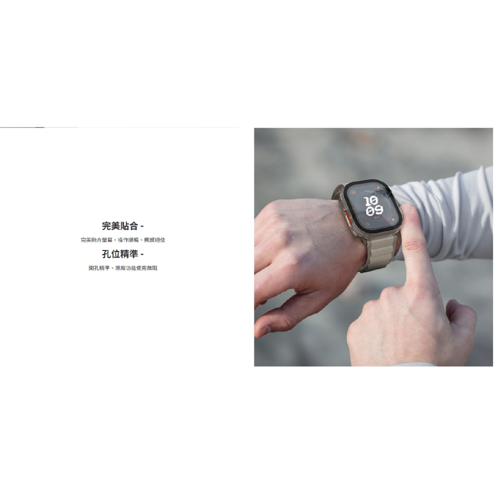 JTLEGEND JTL Revive 保護殼手錶殼 Apple Watch 7 8 9 Ultra 45 49 mm-細節圖7