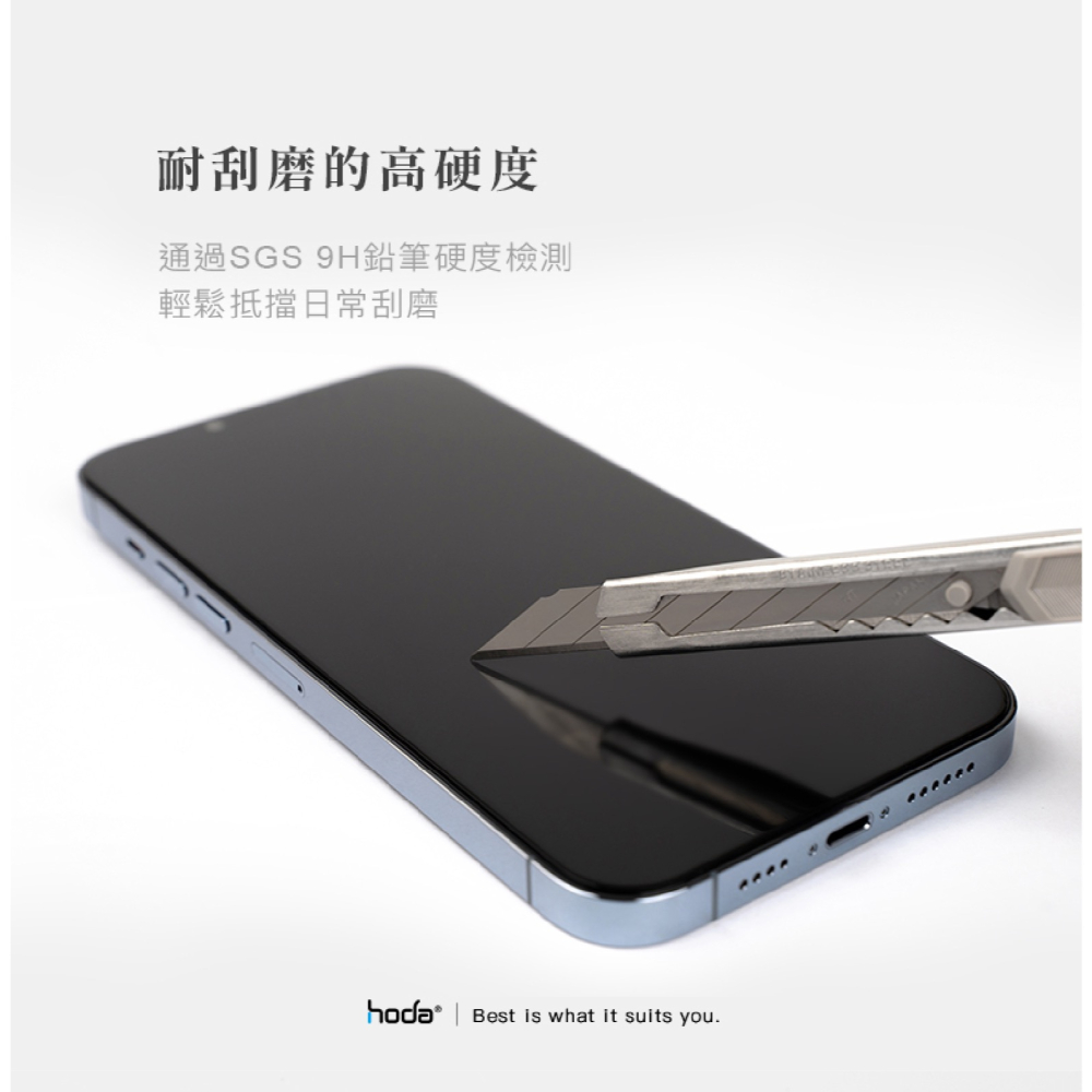 Hoda 好貼 AR 抗反射 9H 手機 玻璃貼 保護貼 螢幕貼 適用 華為 HUAWEI Mate 60-細節圖6