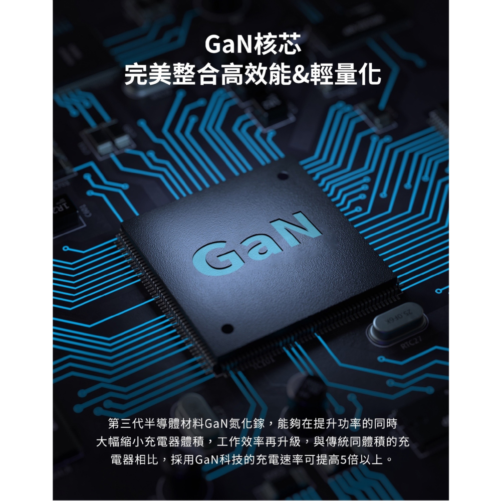 LAPO 35W 氮化鎵 GaN 迷你 快充頭 充電頭 充電器 電源供應器 適用 iPhone 15 14 13 安卓-細節圖5