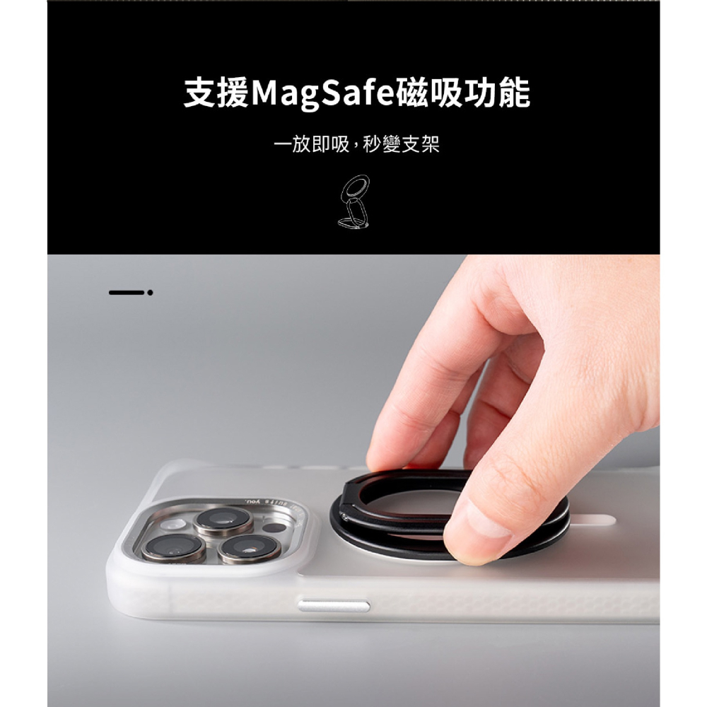 hoda 好貼 磁吸 三折 立架 指環 支架 手機架 支援 MagSafe 適用 iPhone 15 14 13-細節圖4