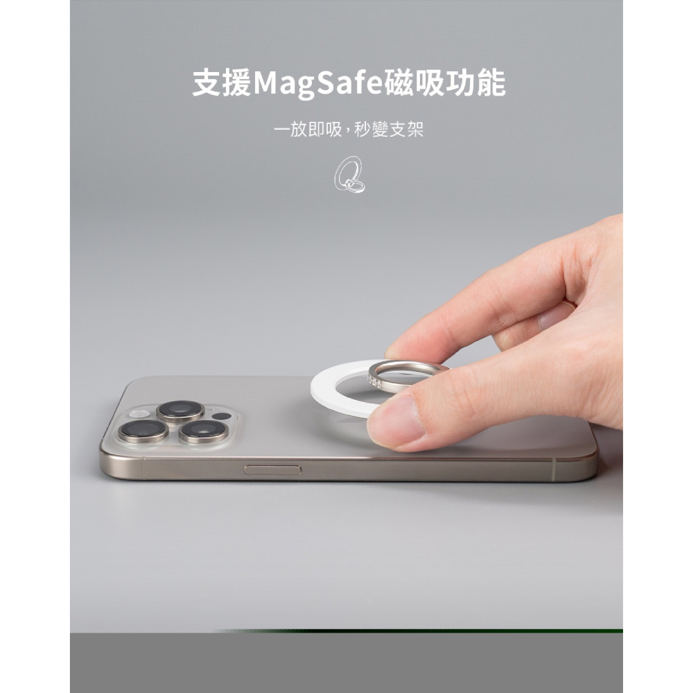 hoda 好貼 磁吸 指環 支架 手機架 支援 MagSafe 適用 iPhone 15 14 13-細節圖5