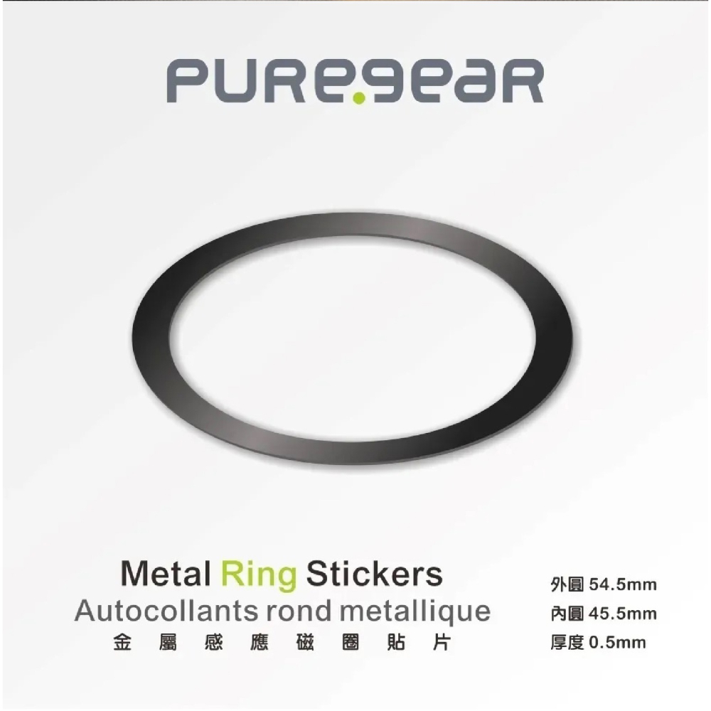 puregear 普格爾 鋅合金 磁吸 指環 支架 手機架 支援 MagSafe 適用 iPhone 15 14 13-細節圖6