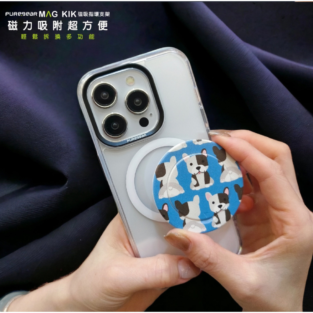 M⌃G KIK 磁吸 指環 手機 支架 手機架 扣環 吊飾 支援 MagSafe 適用 iPhone 15 14 13-細節圖4