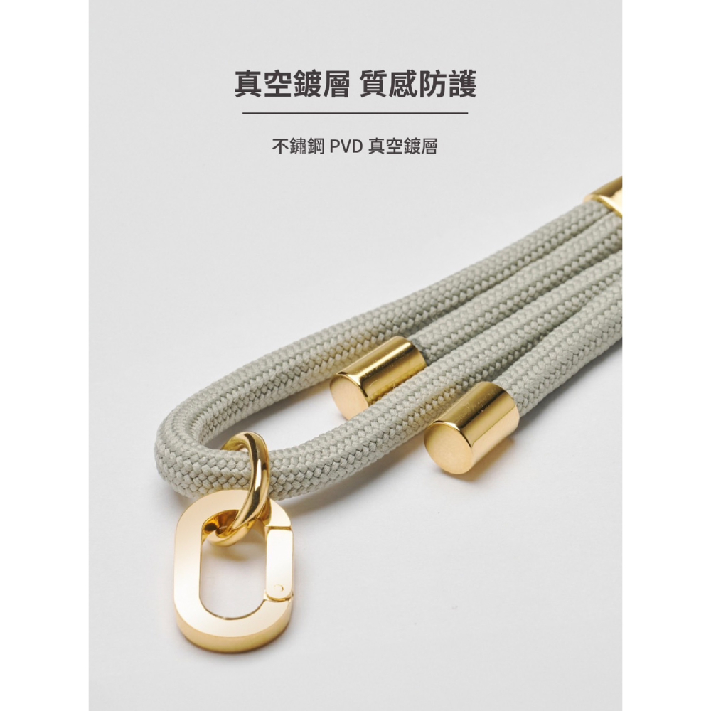 imos 手機 掛繩 防摔繩 保護繩 手機繩 含 掛片 吊飾 適 iPhone 15 14 13 12-細節圖4