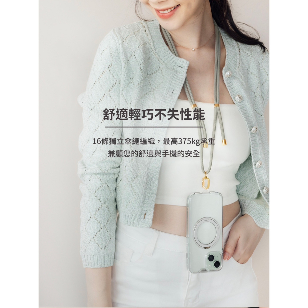 imos 手機 掛繩 防摔繩 保護繩 手機繩 含 掛片 吊飾 適 iPhone 15 14 13 12-細節圖7