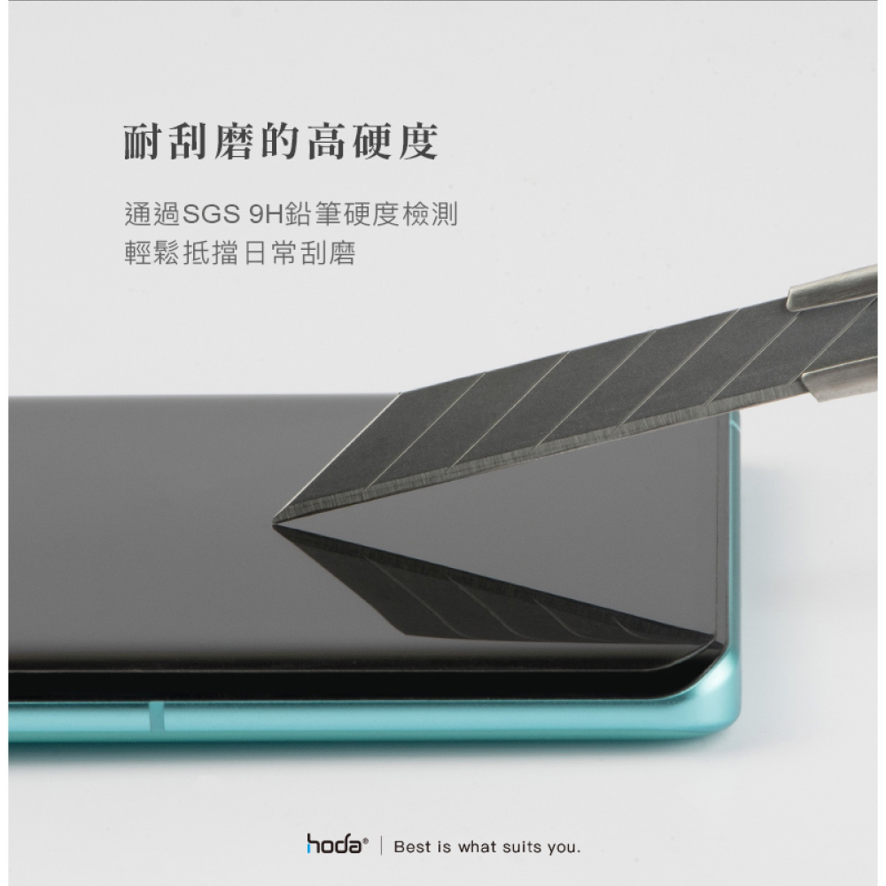hoda 3D 亮面 UV 玻璃貼 保護貼 螢幕貼 防刮貼 9H 適用 vivo X100 Pro-細節圖5