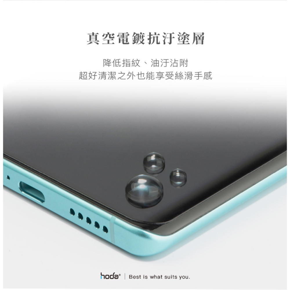 hoda 3D 亮面 UV 玻璃貼 保護貼 螢幕貼 防刮貼 9H 適用 vivo X100 Pro-細節圖6