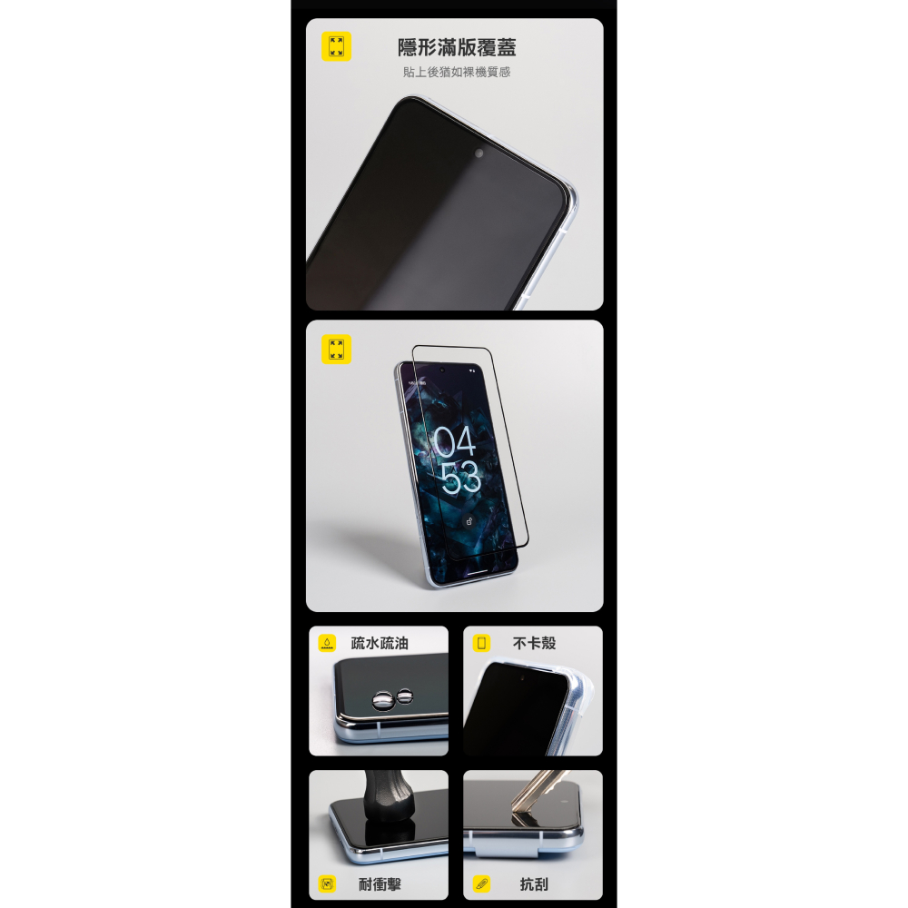 hoda AR 抗反射 德國萊因 抗藍光 玻璃貼 保護貼 螢幕貼 9H 適 華碩 ASUS ROG Ally-細節圖8