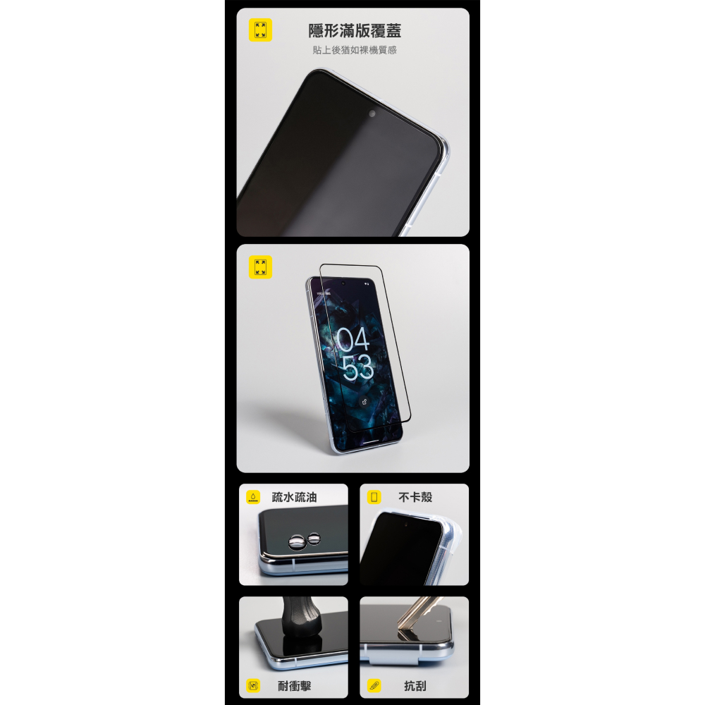 hoda AR 抗反射 德國萊因 抗藍光 玻璃貼 保護貼 螢幕貼 9H 適 ASUS Rog Phone 7 6 5-細節圖9