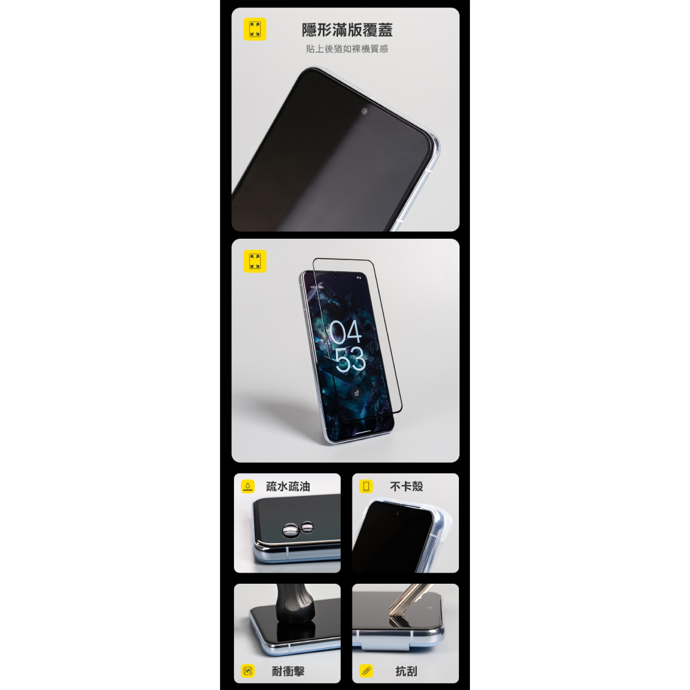 hoda AR 抗反射 德國萊因 抗藍光 玻璃貼 保護貼 螢幕貼 9H 適 Nintendo Switch-細節圖8