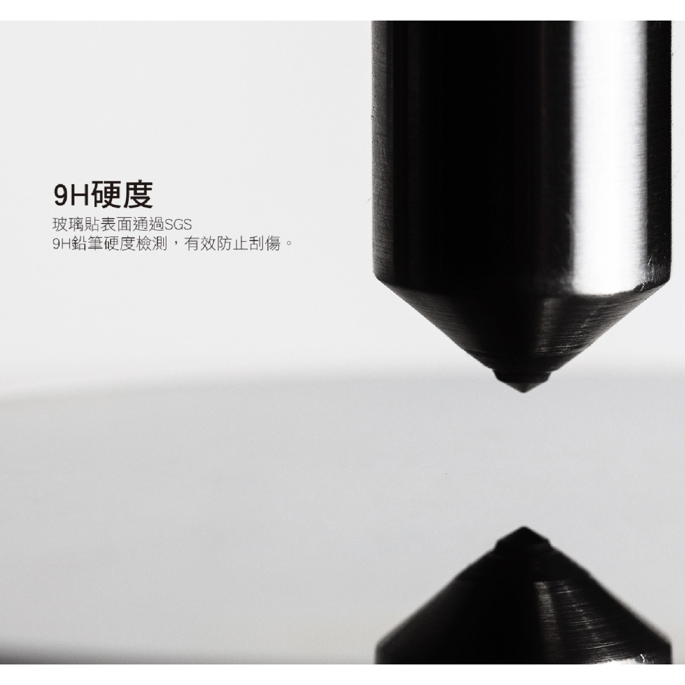 hoda 9H 0.33mm 高透 滿版 亮面 玻璃貼 螢幕貼 保護貼 適用 Samsung A25 A15 5G-細節圖4