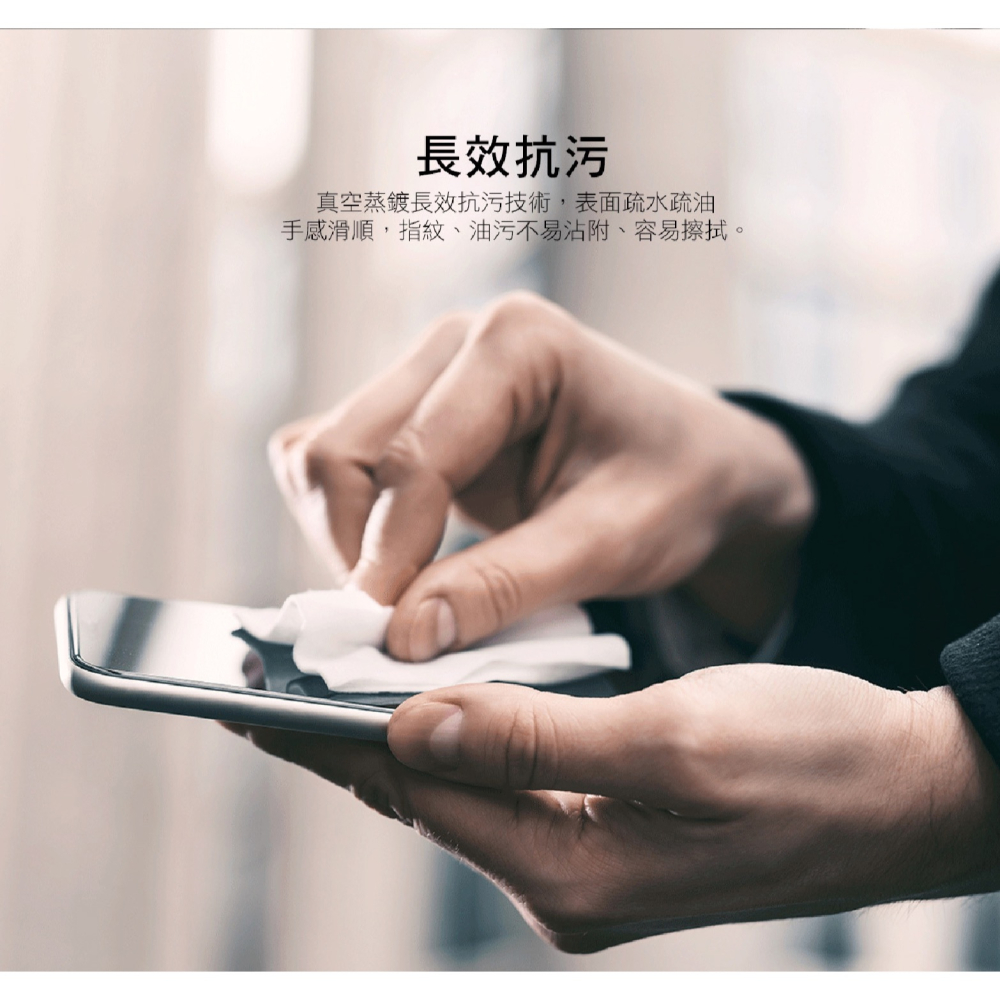 hoda 9H 0.33mm 高透 滿版 亮面 玻璃貼 螢幕貼 保護貼 適用 Samsung A25 A15 5G-細節圖5