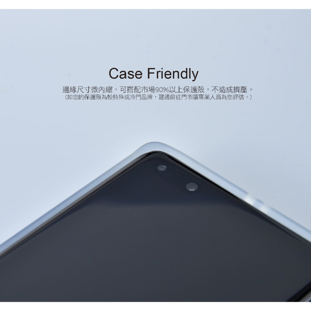 hoda 9H 0.33mm 高透 滿版 亮面 玻璃貼 螢幕貼 保護貼 適用 Samsung A25 A15 5G-細節圖6