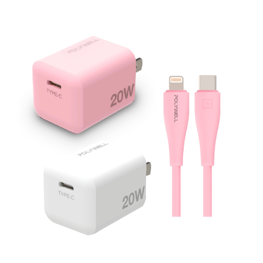 POLYWELL 20W 快充頭 充電器 充電組 充電線 Type C to Lightning 適 iPhone-細節圖2
