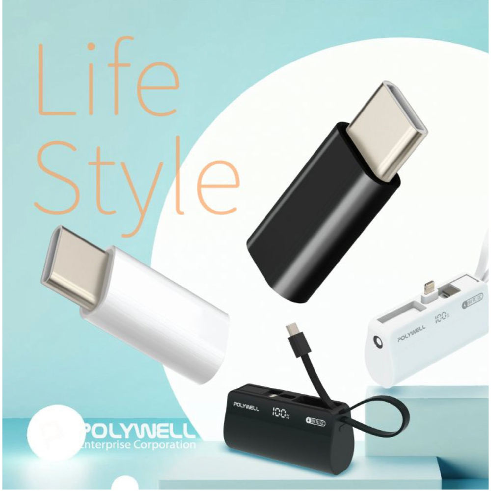 POLYWELL USB Type-C 公 轉Type-C 母 延長插頭 適用 5000mAh 直插式行動電源-細節圖6