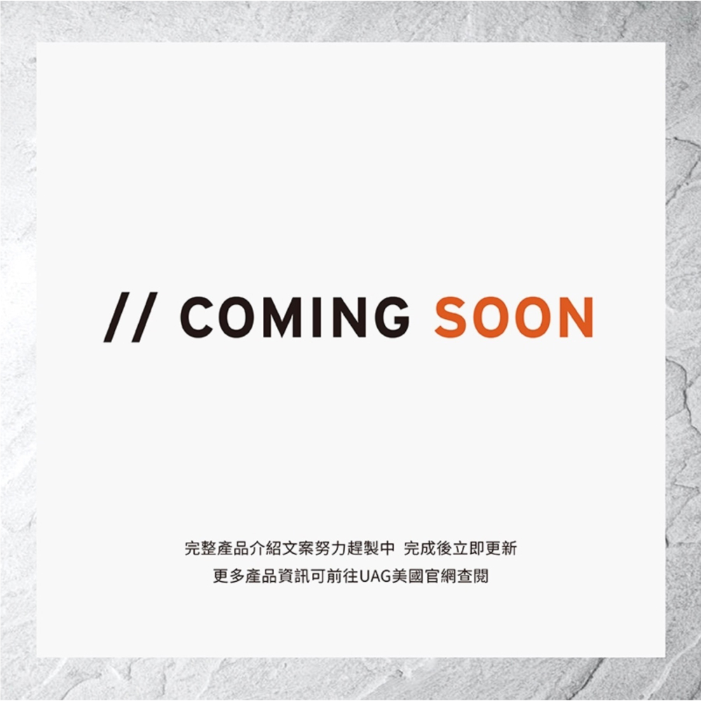 UAG 頂級 特仕版 耐衝擊 保護殼 手機殼 防摔殼 支援 MagSafe 適用 Galaxy S24 Ultra-細節圖5