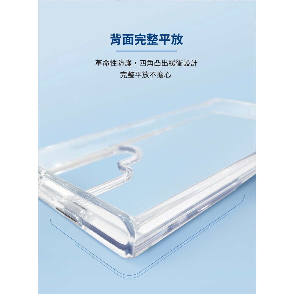 iMos 軍規 透明 保護殼 手機殼 防摔殼 支援 MagSafe 適 SAMSUNG Galaxy S24 Ultra-細節圖6