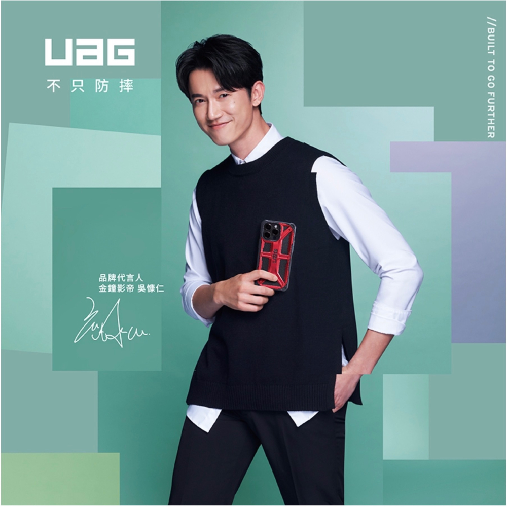 UAG 9H 鋼化玻璃 保護貼 螢幕貼 玻璃貼 適 SAMSUNG Galaxy S24 S24+ Plus-細節圖3