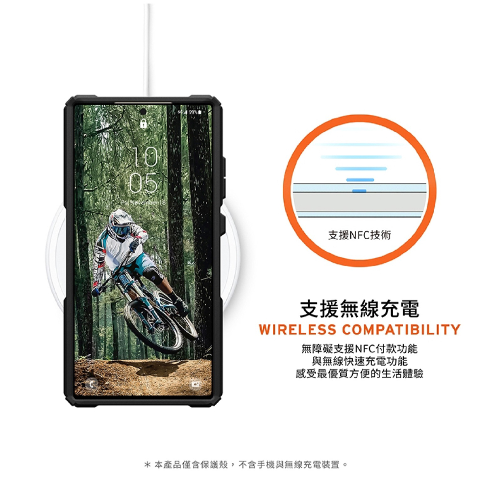 UAG 耐衝擊 保護殼 手機殼 防摔殼 支援 MagSafe 適 Galaxy S24 S24+ Plus Ultra-細節圖9