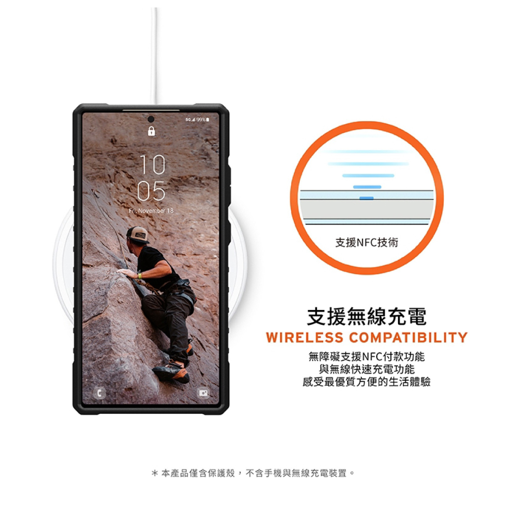 UAG 耐衝擊 透色 保護殼 手機殼 防摔殼 支援 MagSafe SAMSUNG Galaxy S24 Ultra-細節圖10