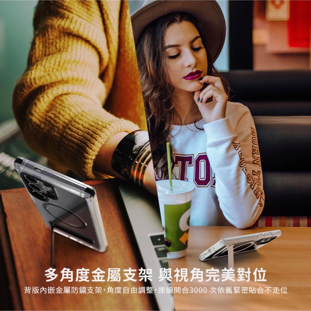 JTLEGEND JTL 保護殼 手機殼 防摔殼 立架 MagSafe 適 Galaxy S24 Plus Ultra-細節圖4